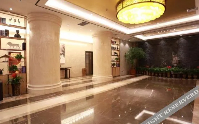 Zhouzhi Yibo Hotel
