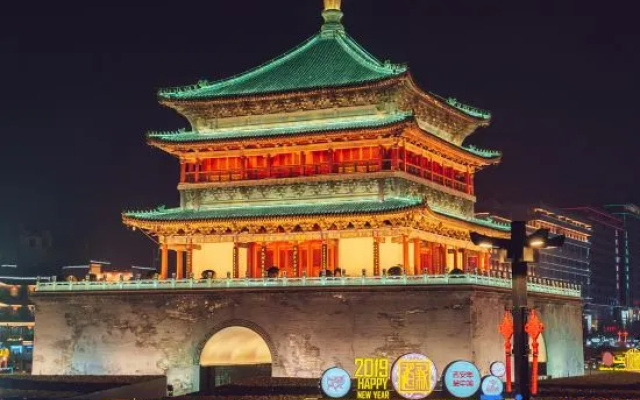 Pomi Homestay (Xianyang Airport) — 2-star hotel in Xianyang