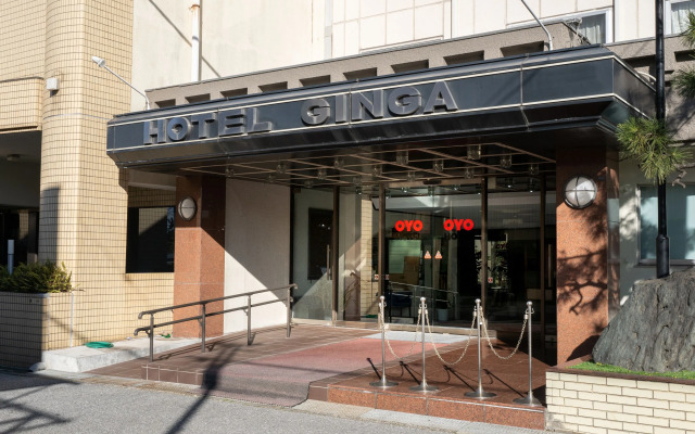 Tabist Hotel Ginga Kisarazu