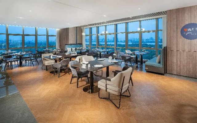 Holiday Inn Express Nanchang High Tech Zone