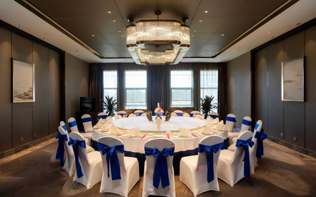 Ramada Yiyang Taojiang