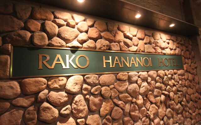 Rako Hananoi Hotel