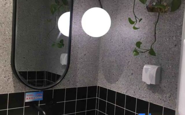 YeSuXiaoXing Youth Hostel