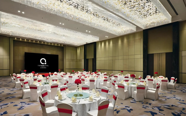 The QUBE Hotel Ningbo North