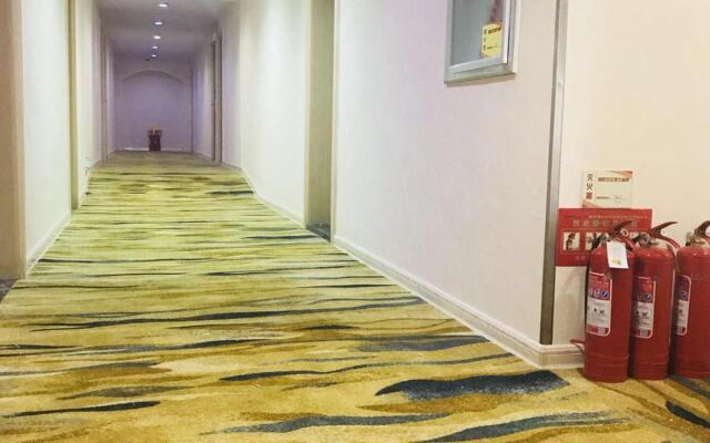 Super 8 Hotel Jinan Railway Station Square