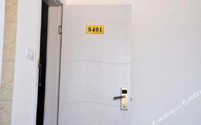 Xiangshan Xingyue Guest House