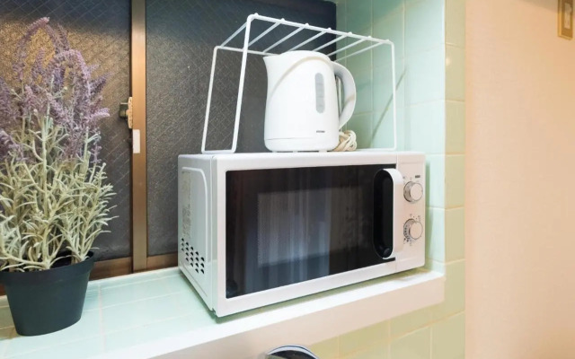 Shinjuku-ku - House / Vacation STAY 6644