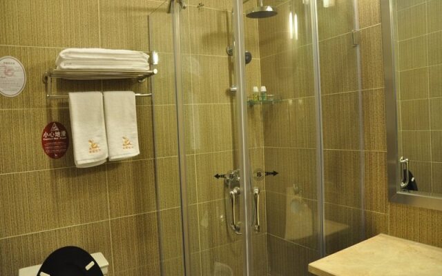 GreenTree Eastern Yancheng Administration Center Hotel