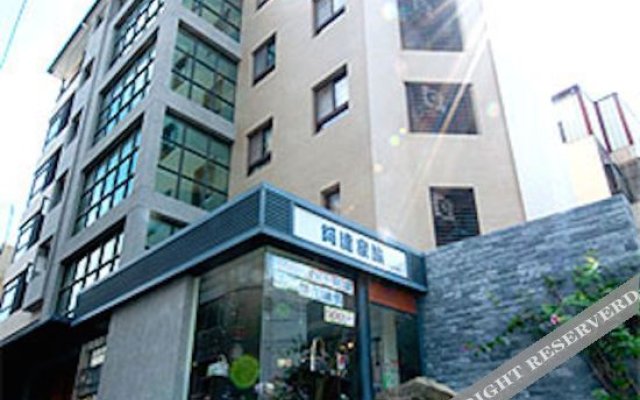 Tsai Yan Individual Travel Service Apartment