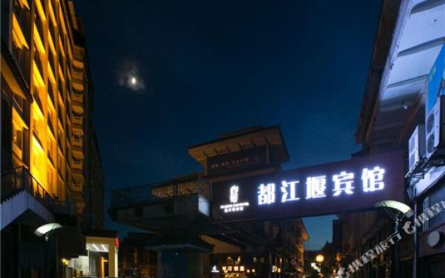 Liuhe Hotel