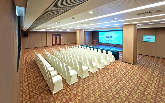 Holiday Inn Express Nanjing Xuanwu Lake by IHG
