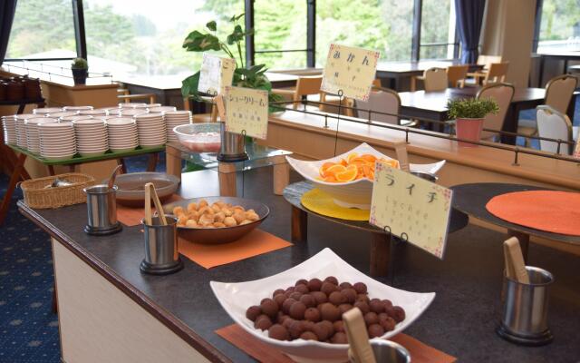 Active Resorts KIRISHIMA