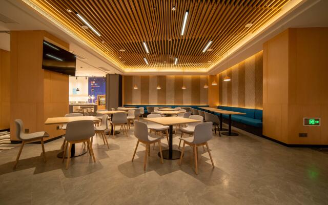 Holiday Inn Express Huaibei City Center by IHG