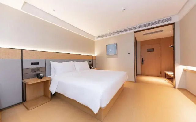 Ji Hotel Nanjing Xianlin Wandamao