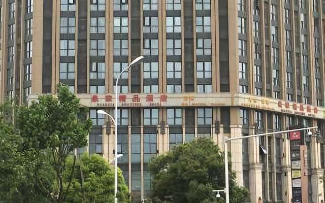 Quanjia Boutique Hotel