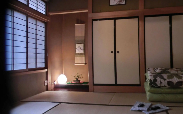 Takayama Ninja House