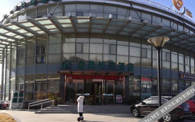 Suzhou Jintai Express Hotel