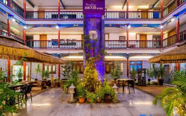 I Do Holiday Inns (Chongqing Changshou Old Town)