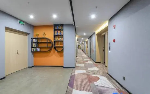 Nanyuan Ejiaplus Hotel (Ninghai Xizi International)