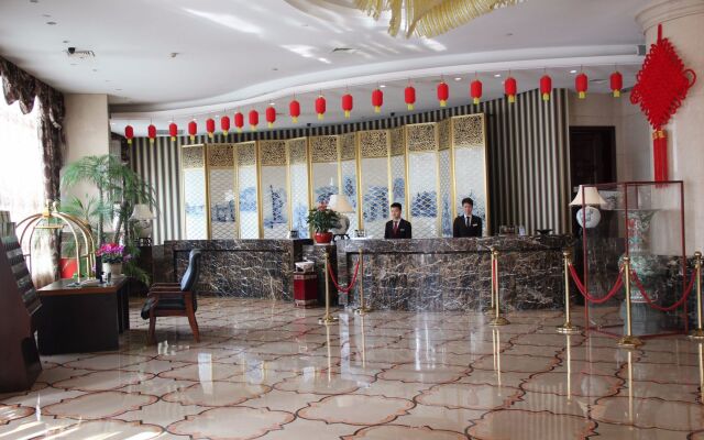 HengNa International Hotel