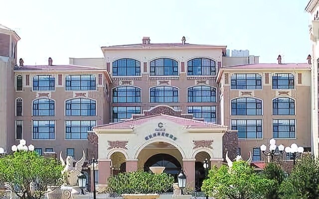 QTG Qingdao Hot Spring Resort