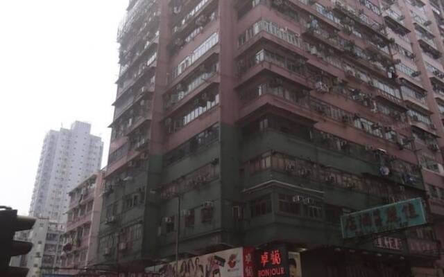 Li Min Hotel