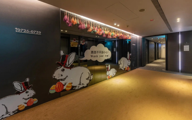 Finders Hotel-Fu Qian