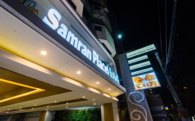 Samran Place Hotel