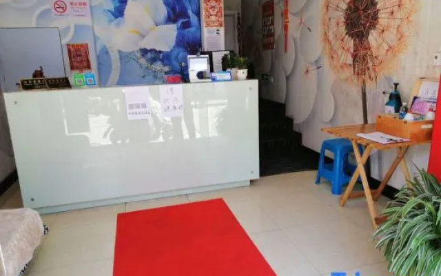 Xixi Hotel