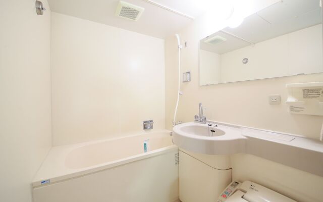 APA Hotel Karuizawa Ekimae Karuizawaso