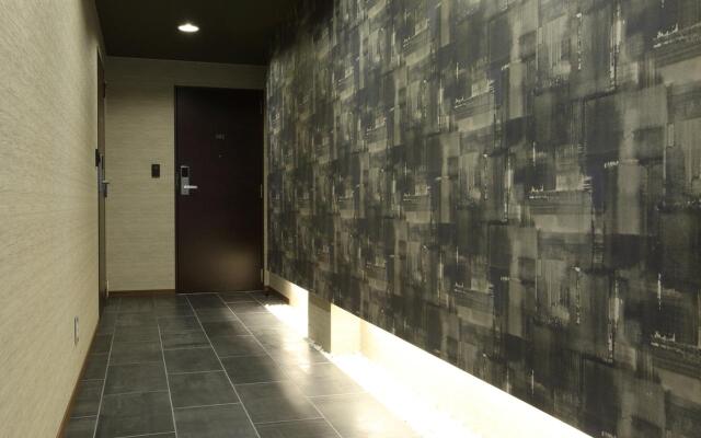 Hotel Biwako Cerisaie