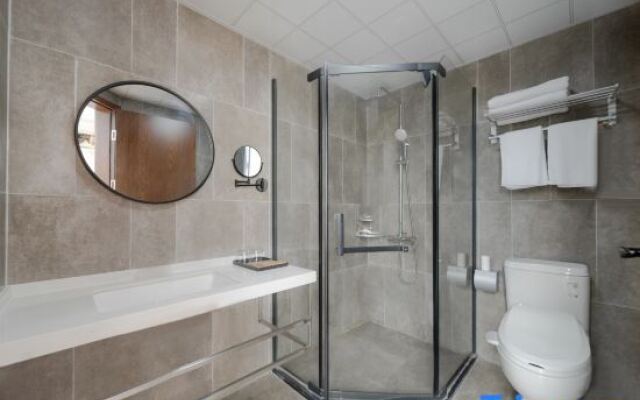 Suzhou Xunmi Banshan Homestay