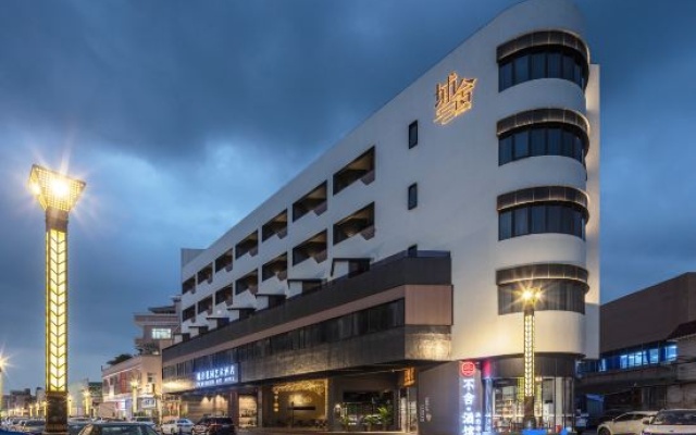 Pushe Garden Art Hotel – Exterior – Dongguan