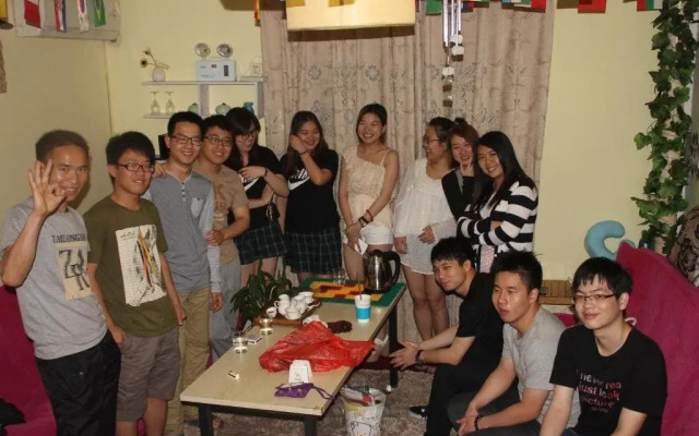 Changsha Hiker's Home Youth Hostel