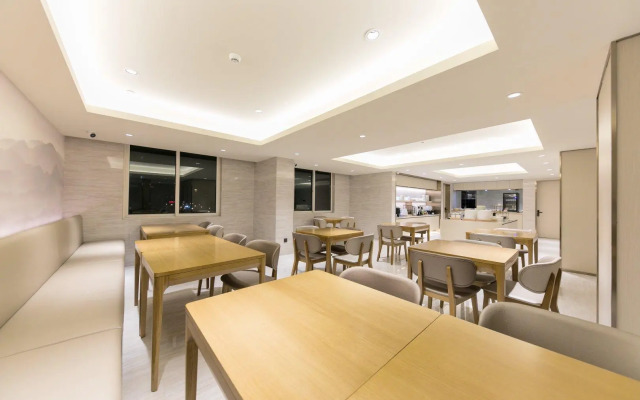 Ji Hotel Lishui Railway Station