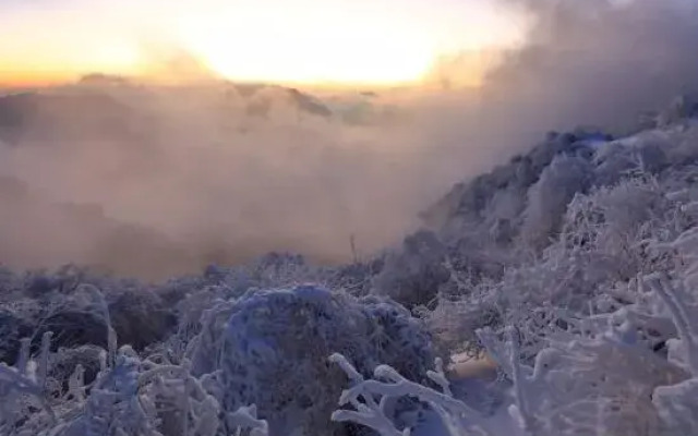 Guangwu Mountain Haoji Nongjiale