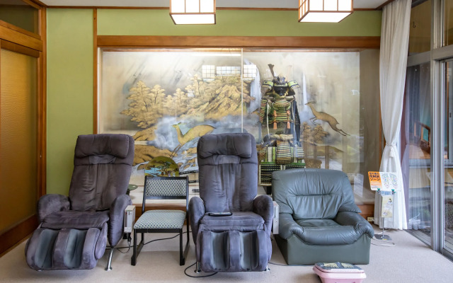 OYO Ryokan Tsuki no Niwa Bandai-Atami Onsen