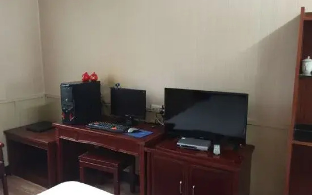 Pinglu Fuyan Hotel