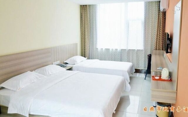 Rizhao Shizheng Business Hotel