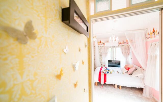 The Green Wonderland Shinjuku