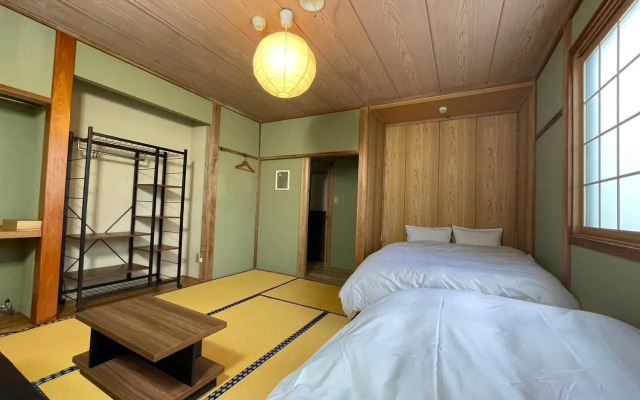 Japow House