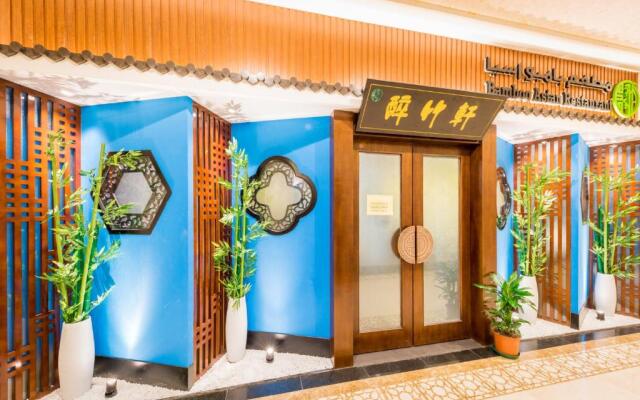 Saraya Corniche Hotel