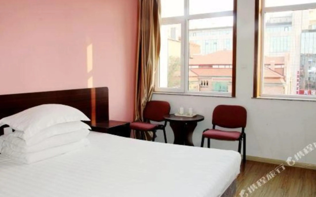 Qingdao Jiaxin Business Hotel
