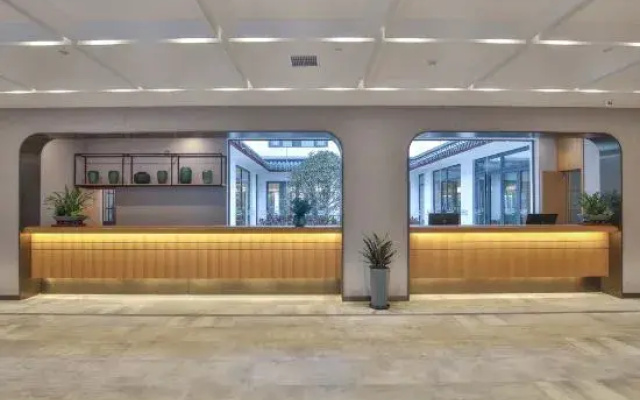 SSAW Garden Hotel Ningbo Xikou