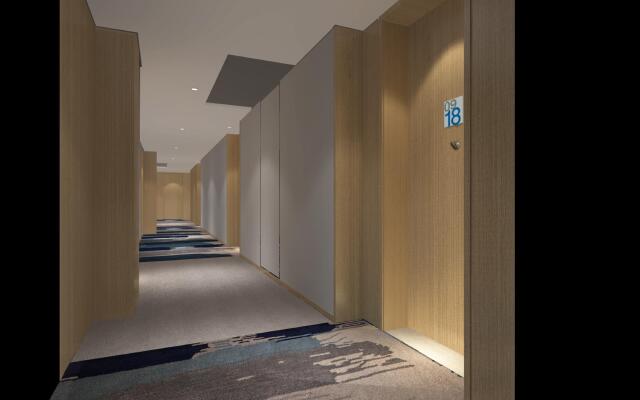 Holiday Inn Express Shanghai Songjiang Fangta by IHG