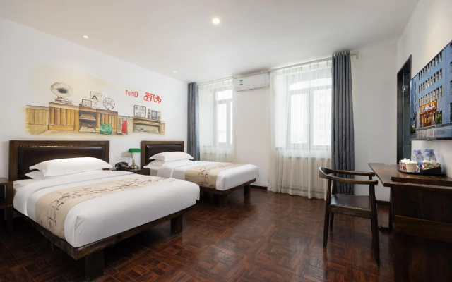 Nostalgia Hotel（Zhangjiakou Wuyi Street） – Guest Rooms – Zhangjiakou