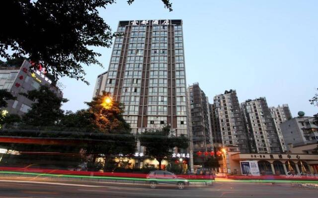 Yidu Hotel  Chengdu