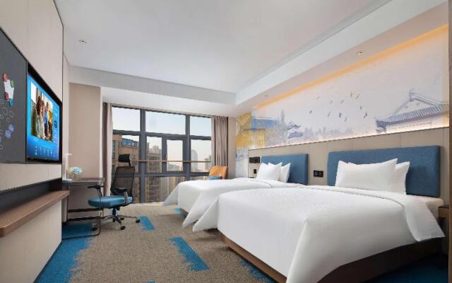 Hampton by Hilton Wuhan Sixin Guobo