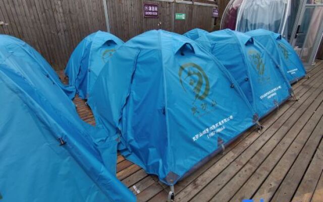 Wugong Mountain Jinding Tent Camp