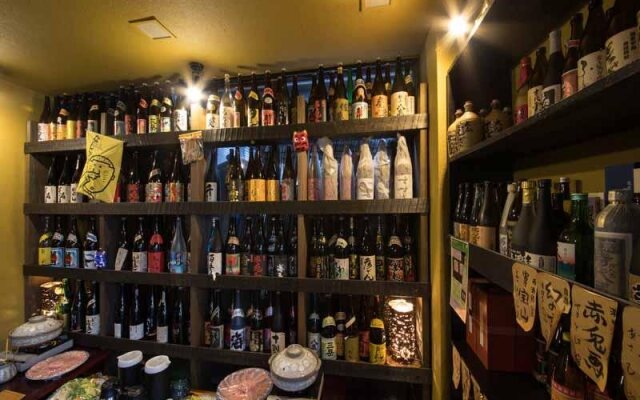 Oyado Miyako Kokonoe